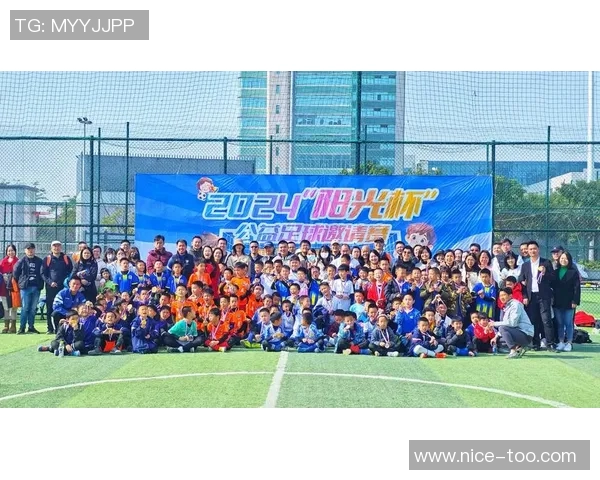 陕西省足球协会推动地方足球发展助力青少年体育事业蓬勃成长