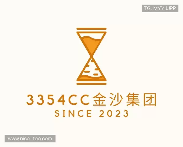 认识3354cc金沙集团